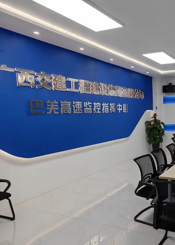 廣西巖灘特大橋高速公路監控安裝項目